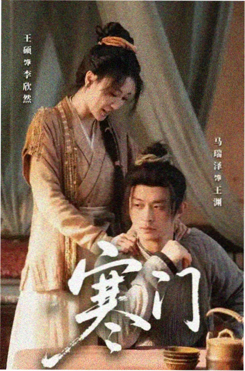 女生爱女生外星改造剧情截图