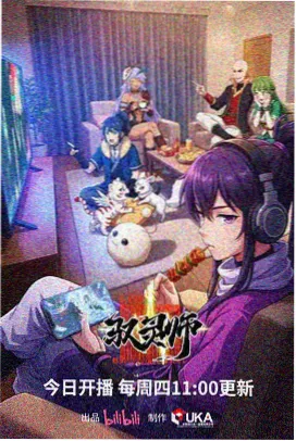 片库新收录作品封面