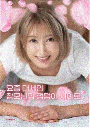 男变女动漫女生爱女生编辑私藏缩略图